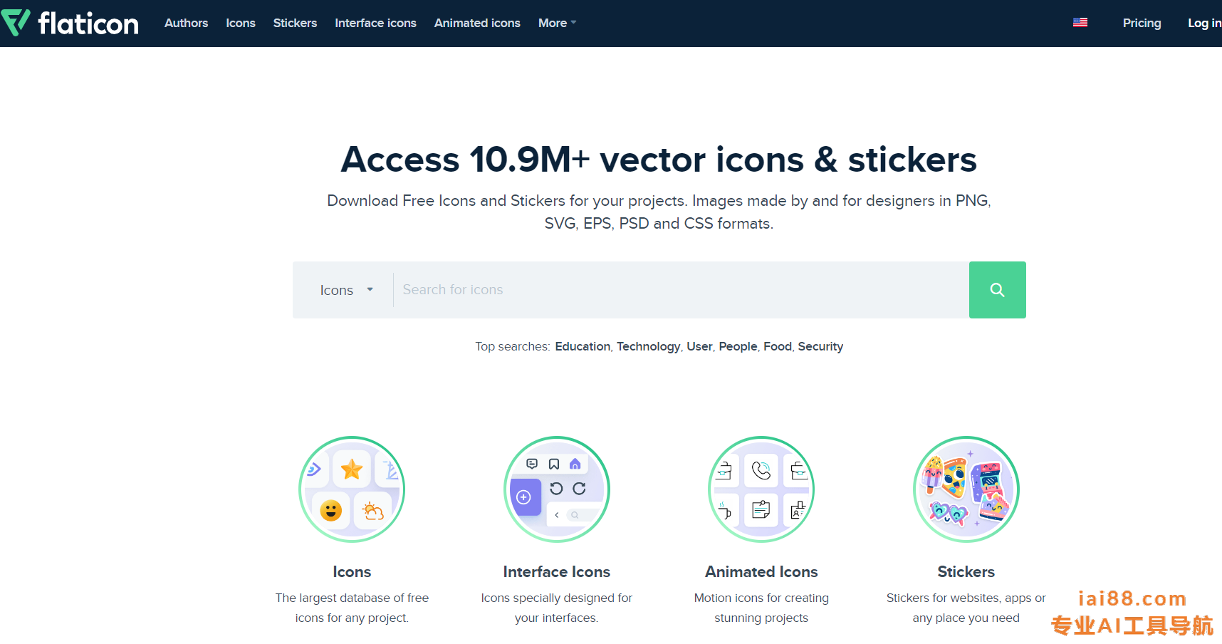 Flaticon-免费矢量图标下载