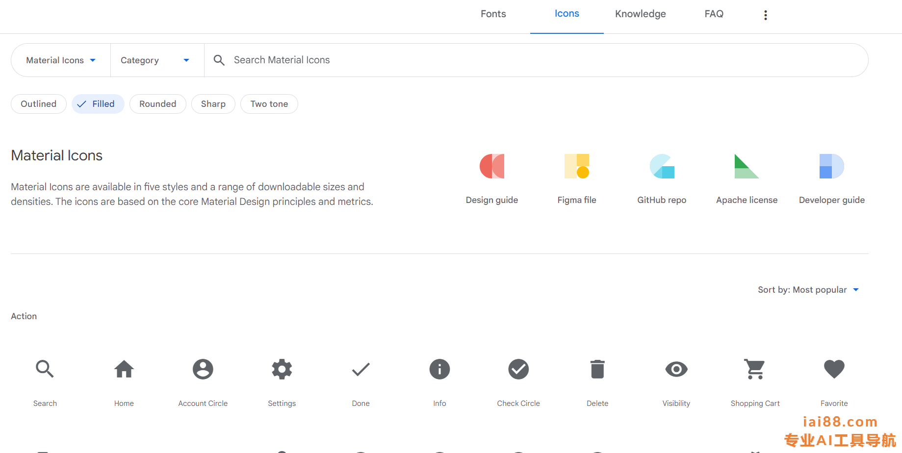 google fonts-谷歌免费icon
