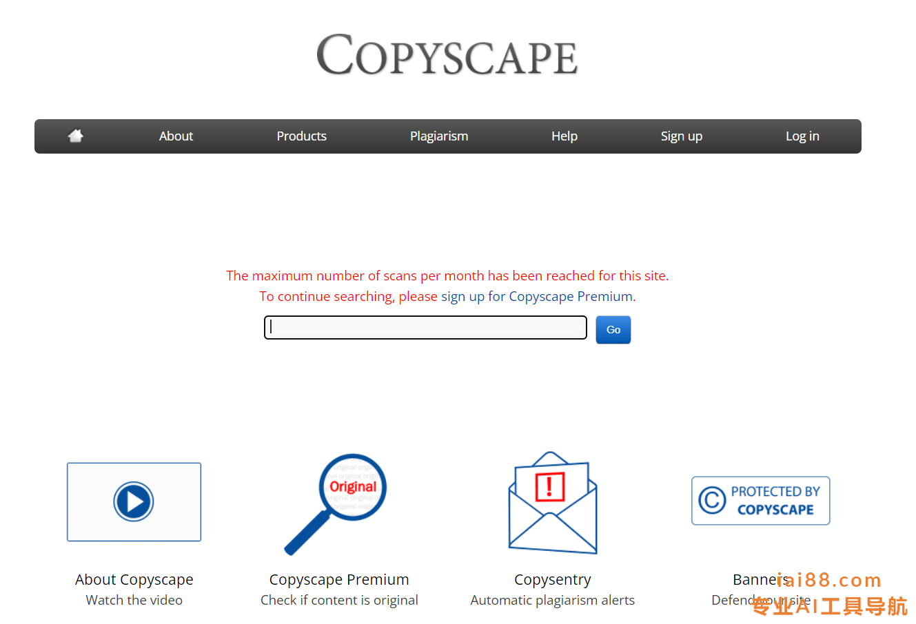 Copyscape-AI检查内容