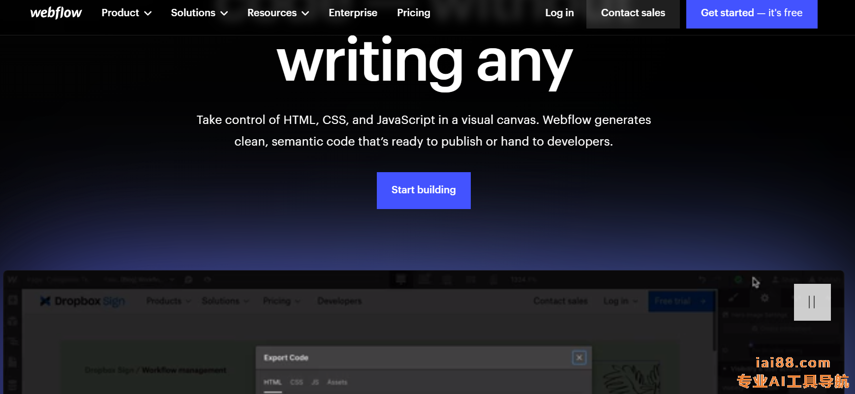 Webflow-网页设计工具