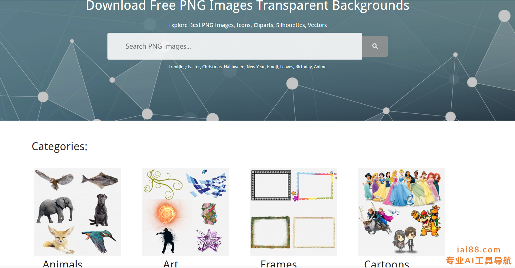 PngMart-高清免抠png