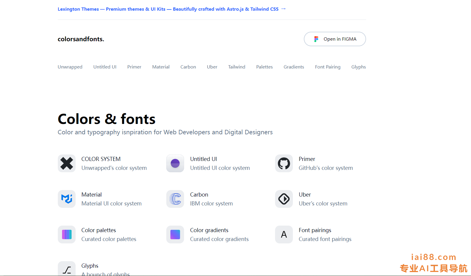 colorsandfonts-配色资源