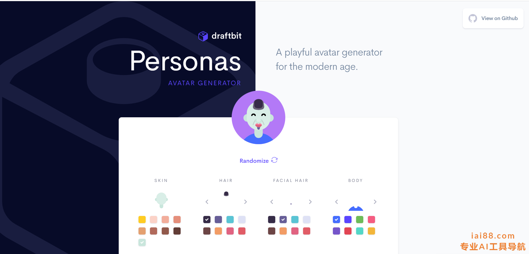 personas-在线头像生成