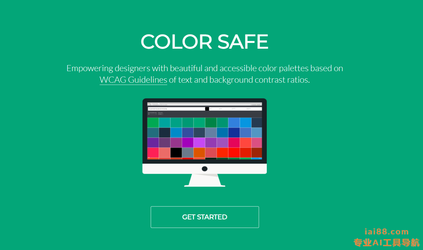 ColorSafe-配色方案