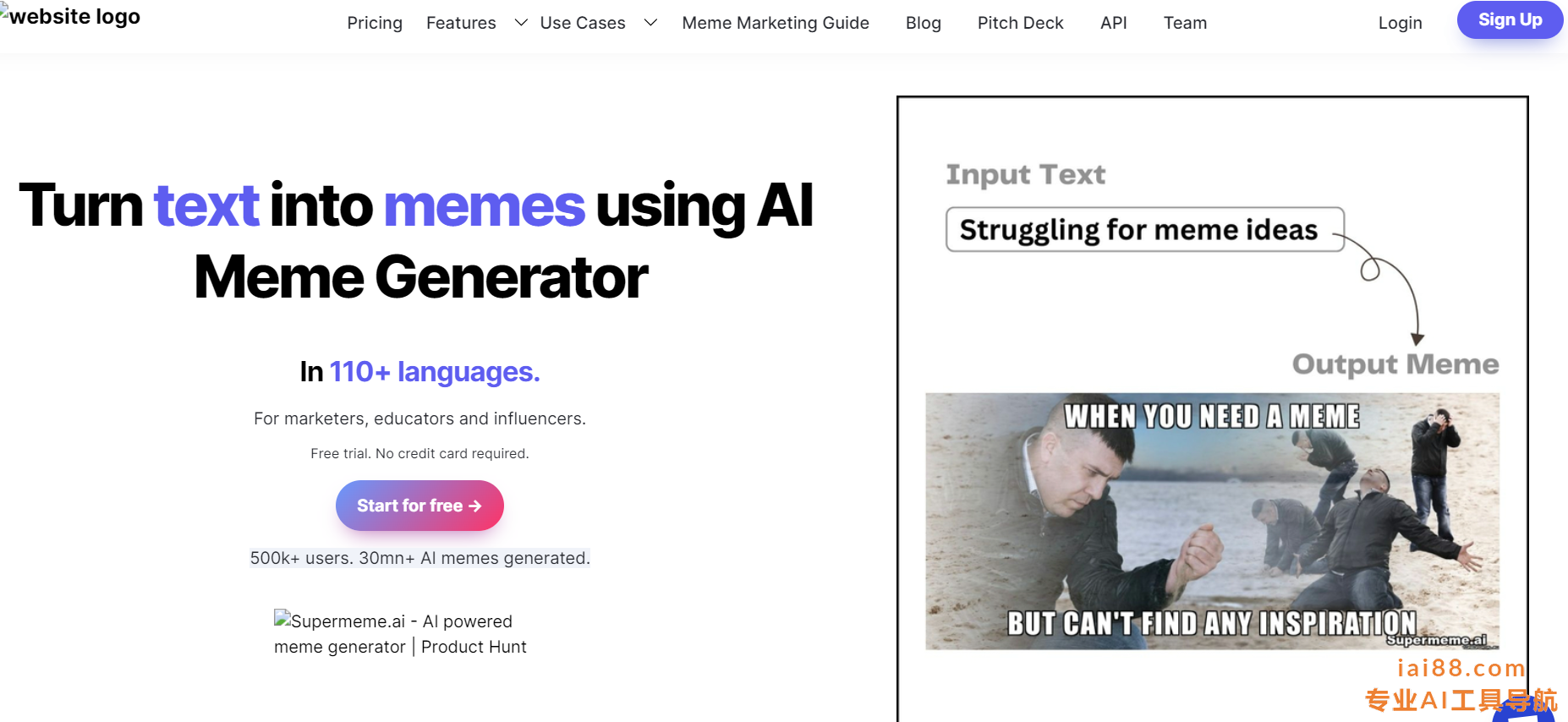 Supermeme-梗图生成器