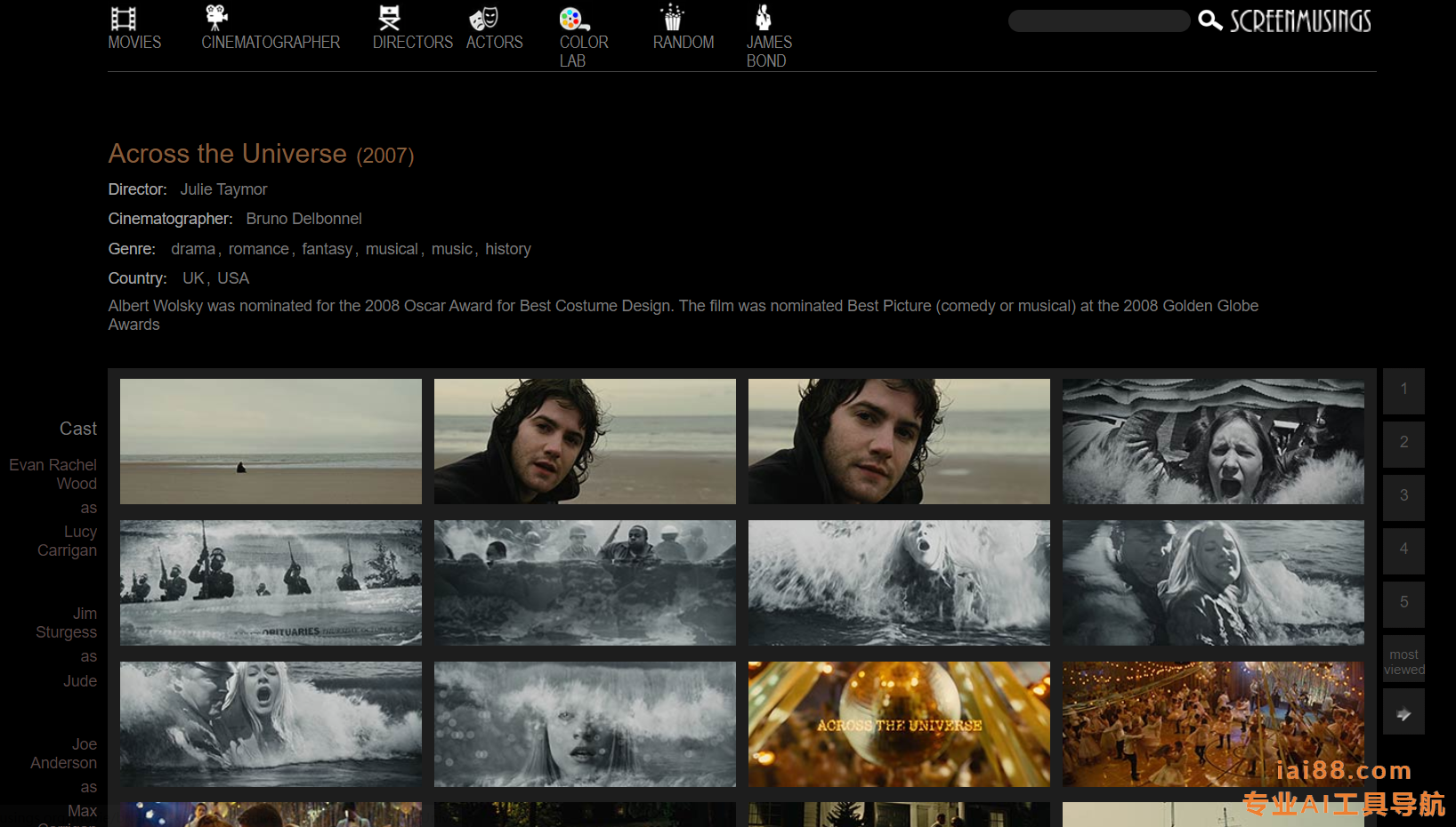 Screenmusings-光影构图