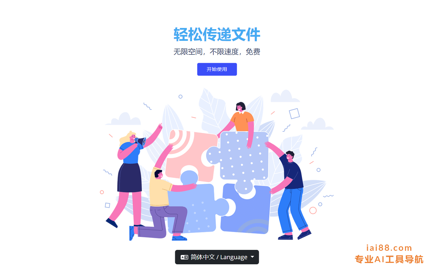 钛盘